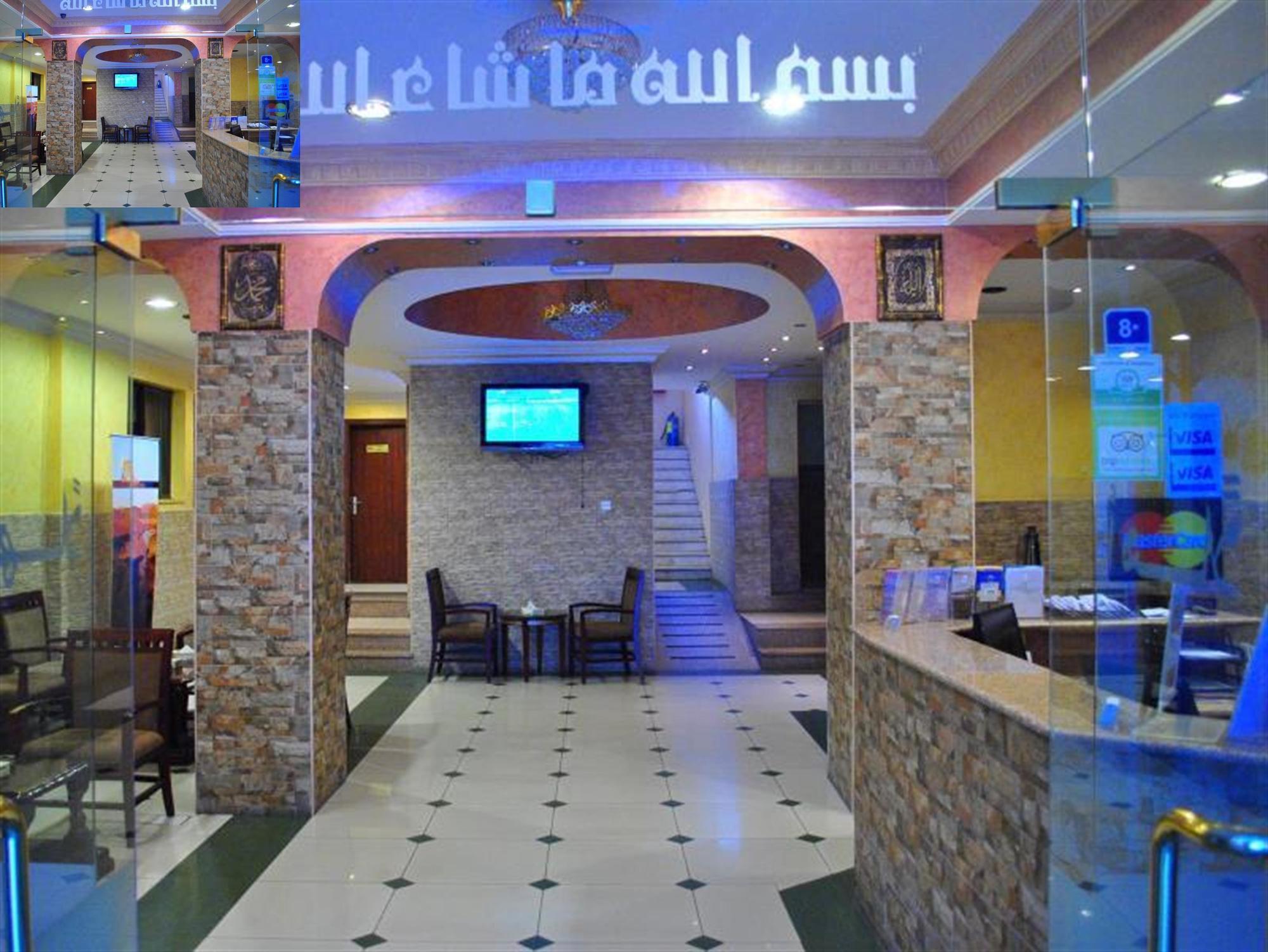 Al Qidra Hotel & Suites Aqaba Exterior foto